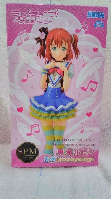 【ラブライブ! サンシャイン!!】黒澤ルビィ-青空Jumping Heart☆SPMフィギュア < アニメ/コミック/キャラクター  【ラブライブ! サンシャイン!!】黒澤ルビィ-青空Jumping Heart☆SPMフィギュア  < アニメ/コミック/キャラクターの