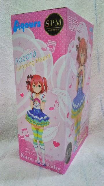 【ラブライブ! サンシャイン!!】黒澤ルビィ-青空Jumping Heart☆SPMフィギュア < アニメ/コミック/キャラクター  【ラブライブ! サンシャイン!!】黒澤ルビィ-青空Jumping Heart☆SPMフィギュア < アニメ/コミック/キャラクターの