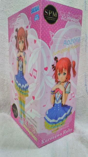【ラブライブ! サンシャイン!!】黒澤ルビィ-青空Jumping Heart☆SPMフィギュア < アニメ/コミック/キャラクター  【ラブライブ! サンシャイン!!】黒澤ルビィ-青空Jumping Heart☆SPMフィギュア < アニメ/コミック/キャラクターの