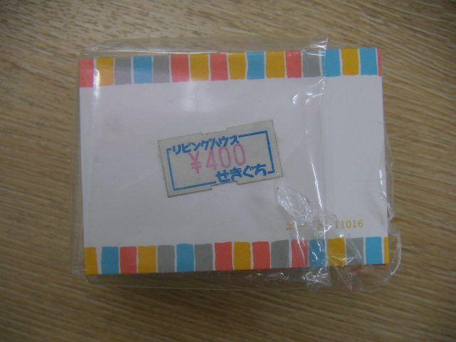 J[h@WU@   CeA/Ct 
