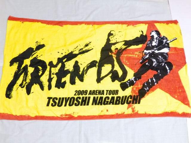 yzFRENDS*A[icA[2009rbO^I   ^gObY 