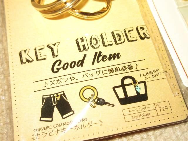 未開封☆カラビナキーホルダー&丸カン金具セット(ゴールド) < ペット/手芸/園芸  未開封☆カラビナキーホルダー&丸カン金具セット(ゴールド) < ペット/手芸/園芸の