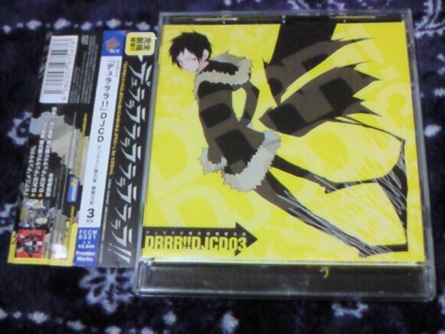 DJCD f!! fWf ώ@L 3 Lis _J_j   CD/DVD/rfI 