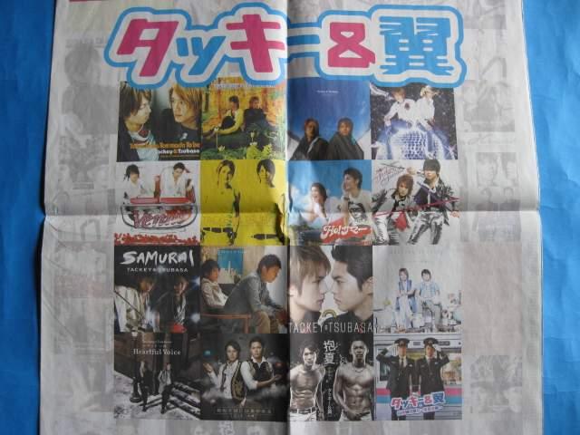 ^bL[xXgAoVLgp  ^gObY 