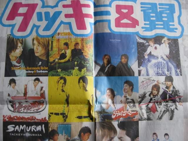 ^bL[xXgAoVLgp  ^gObY 