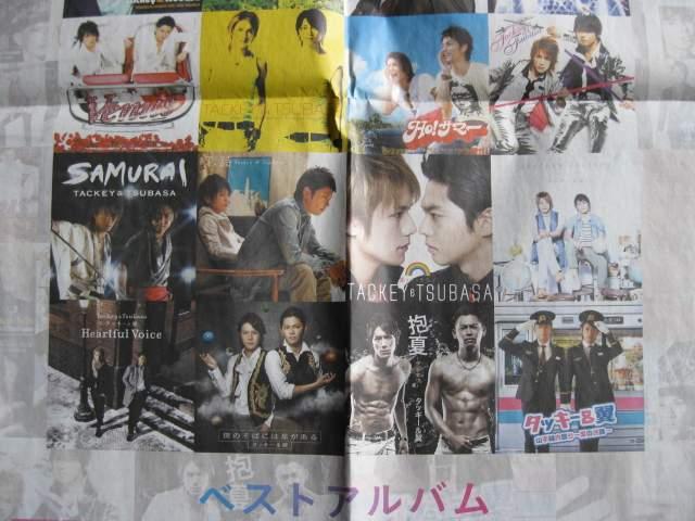 ^bL[xXgAoVLgp  ^gObY 