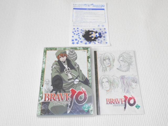 BD★BRAVE10 第2巻 ラバーストラップ付 ブレイブ・テン < CD/DVD/ビデオ  BD★BRAVE10 第2巻 ラバーストラップ付 ブレイブ・テン  < CD/DVD/ビデオの