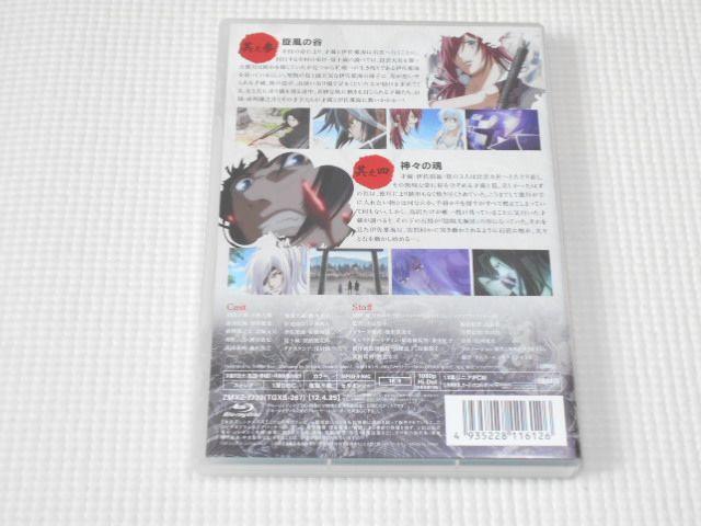 BD★BRAVE10 第2巻 ラバーストラップ付 ブレイブ・テン < CD/DVD/ビデオ  BD★BRAVE10 第2巻 ラバーストラップ付 ブレイブ・テン < CD/DVD/ビデオの