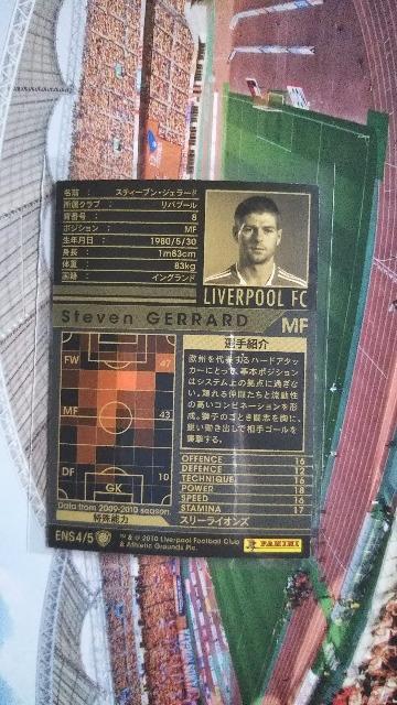 0910 ENS WF[h  g[fBOJ[h 