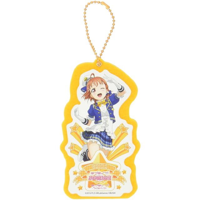ラブライブ!サンシャイン!! 高海千歌 フェルトマスコット vol.2 < アニメ/コミック/キャラクター  ラブライブ!サンシャイン!! 高海千歌 フェルトマスコット vol.2  < アニメ/コミック/キャラクターの