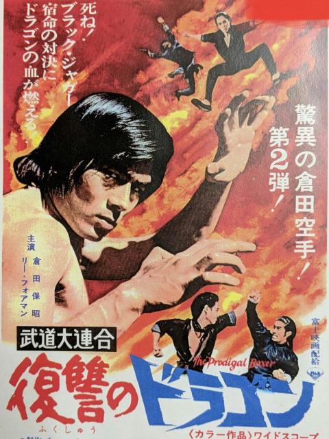 A  Q̃hS@ ahSqcۏ   CD/DVD/rfI 