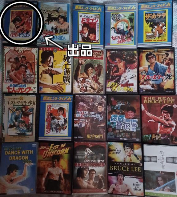 A  Q̃hS@ ahSqcۏ  CD/DVD/rfI 