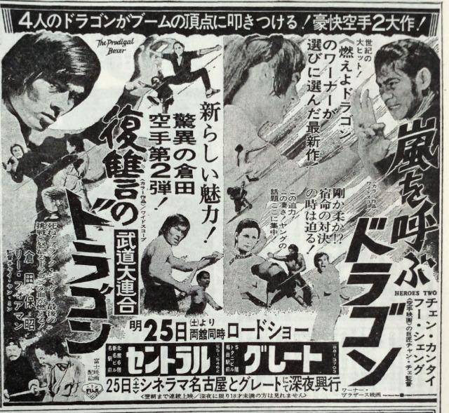 ��������A��  ���Q�̃h���S�����@ �a���h���S���q�c�ۏ��@��Q�e �� CD/DVD/�r�f�I�� 