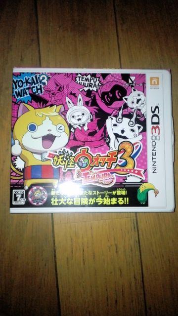 妖怪ウォッチ 妖怪ウォッチ3 TEMPURA&SUSHI メダル < アニメ/コミック/キャラクター  妖怪ウォッチ 妖怪ウォッチ3 TEMPURA&SUSHI メダル  < アニメ/コミック/キャラクターの