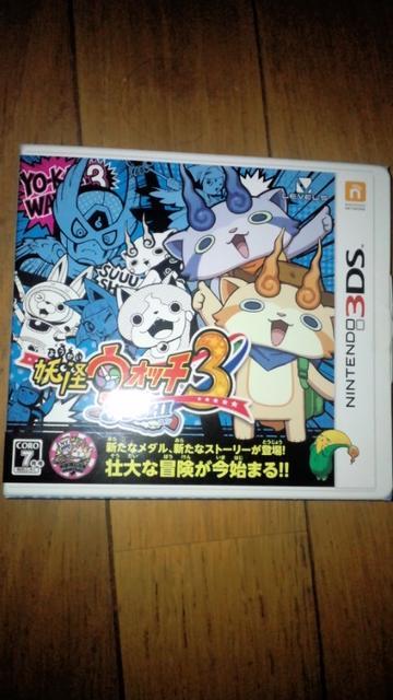 妖怪ウォッチ 妖怪ウォッチ3 TEMPURA&SUSHI メダル < アニメ/コミック/キャラクター  妖怪ウォッチ 妖怪ウォッチ3 TEMPURA&SUSHI メダル < アニメ/コミック/キャラクターの