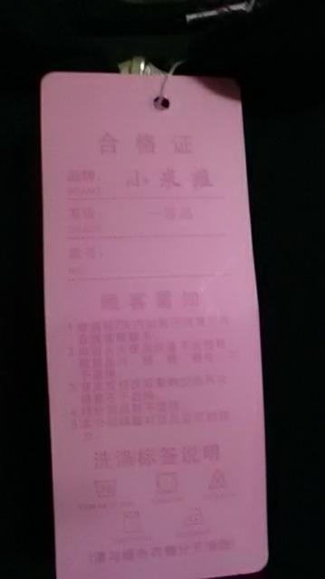 3*新品*キラキラスカル*セットアップ < 女性ファッション  3*新品*キラキラスカル*セットアップ < 女性ファッションの