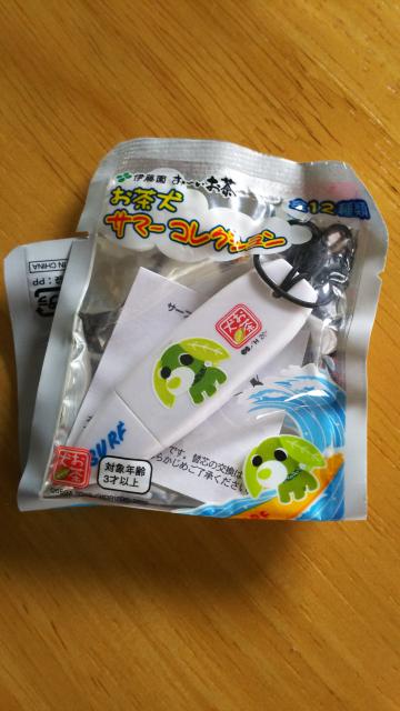 �ɓ��� ������ �u���`�������v �T�}�[�R���N�V���� �T�[�t�{�[�h �{�[���y�� �p�Օi 9�����މ�  �� �z�r�[�� 