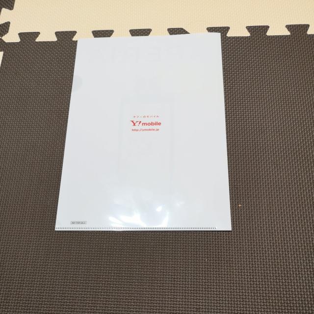 クリアファイル(非売品) < インテリア/ライフ  クリアファイル(非売品) < インテリア/ライフの