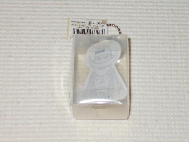 ONE PIECE p\[NX l[^O ЂViJ  Aj/R~bN/LN^[ 