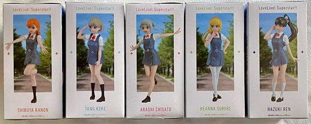 ラブライブ!スーパースター!!フィギュア 5体セット澁谷かのん 唐可可 嵐千砂都 平安名すみれ 葉月恋 < アニメ/コミック/キャラクター ラブライブ!スーパースター!!フィギュア 5体セット澁谷かのん 唐可可 嵐千砂都 平安名すみれ 葉月恋 < アニメ/コミック/キャラクターの