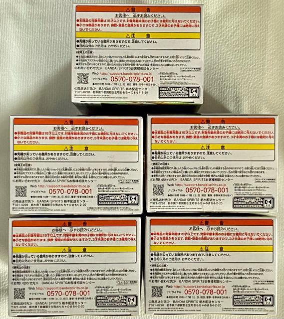 ラブライブ!スーパースター!!フィギュア 5体セット澁谷かのん 唐可可 嵐千砂都 平安名すみれ 葉月恋 < アニメ/コミック/キャラクター ラブライブ!スーパースター!!フィギュア 5体セット澁谷かのん 唐可可 嵐千砂都 平安名すみれ 葉月恋 < アニメ/コミック/キャラクターの