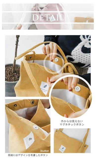 送料込#新品#コーデュロイ トートバッグ 人気 カジュアル#ピンク < 女性ファッション  送料込#新品#コーデュロイ トートバッグ 人気 カジュアル#ピンク < 女性ファッションの