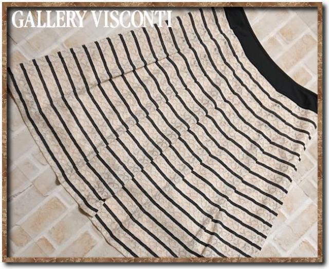 �M�������[�r�X�R���e�B�@���[�X�{�[�_�[�X�J�[�g  �� �u�����h�� 