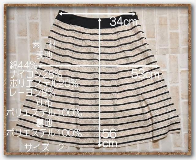 �M�������[�r�X�R���e�B�@���[�X�{�[�_�[�X�J�[�g �� �u�����h�� 