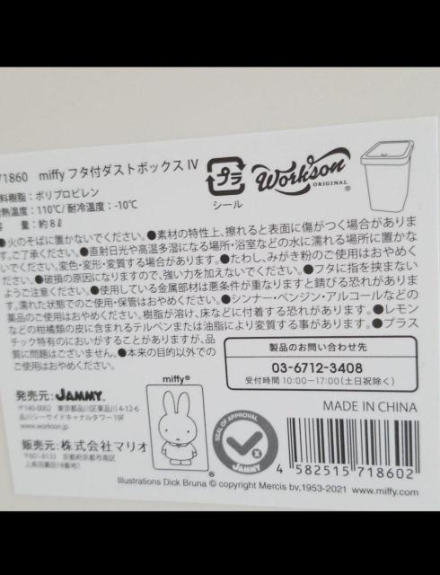 ~btB[   _Xg{bNXZbg  Aj/R~bN/LN^[ 