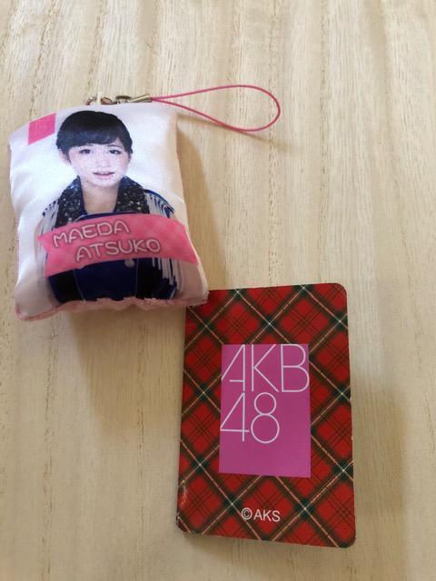 前田敦子☆ミニクッション型携帯クリーナーストラップ < タレントグッズ  前田敦子☆ミニクッション型携帯クリーナーストラップ < タレントグッズの