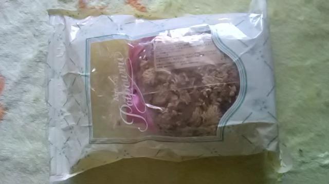 ポプリ < インテリア/ライフ ポプリ < インテリア/ライフの