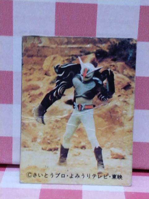 超人バロム1 カード < ホビー 超人バロム1 カード < ホビーの