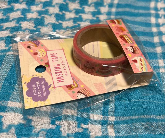 マスキングテープ 未使用 < インテリア/ライフ  マスキングテープ 未使用  < インテリア/ライフの