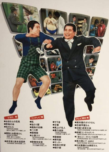 DVD-BOXRg55 jI40NLO  CD/DVD/rfI 