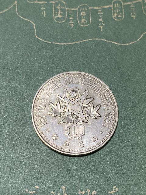 記念硬貨☆平成6年☆the12th ASIAN games HIROSHIMA1994 < ホビー  記念硬貨☆平成6年☆the12th ASIAN games HIROSHIMA1994  < ホビーの