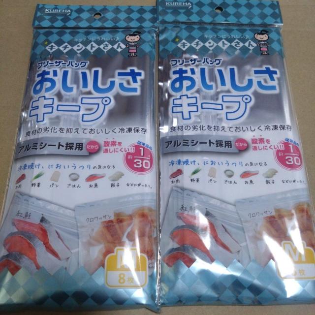 ʉi L[v A~V[g̗pt[U[obO16   CeA/Ct 