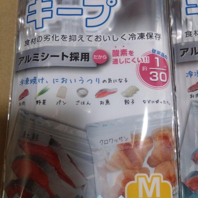 ʉi L[v A~V[g̗pt[U[obO16  CeA/Ct 