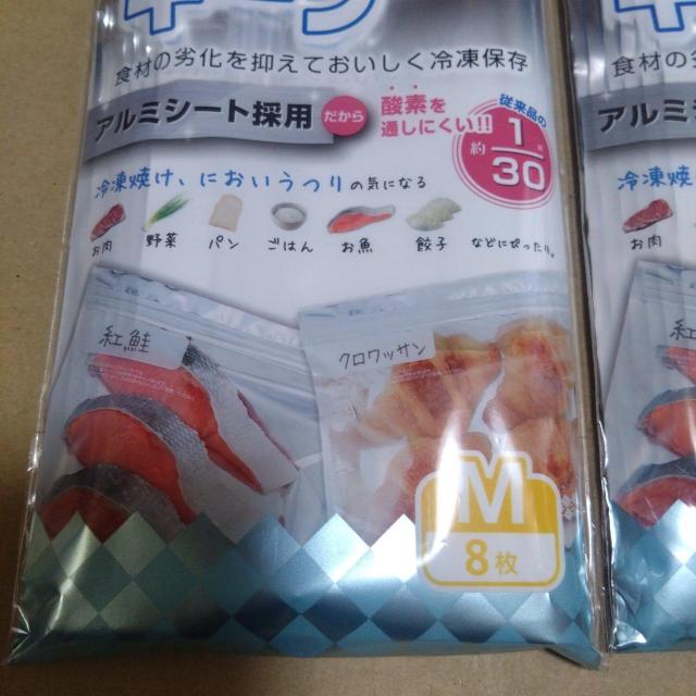 ʉi L[v A~V[g̗pt[U[obO16  CeA/Ct 