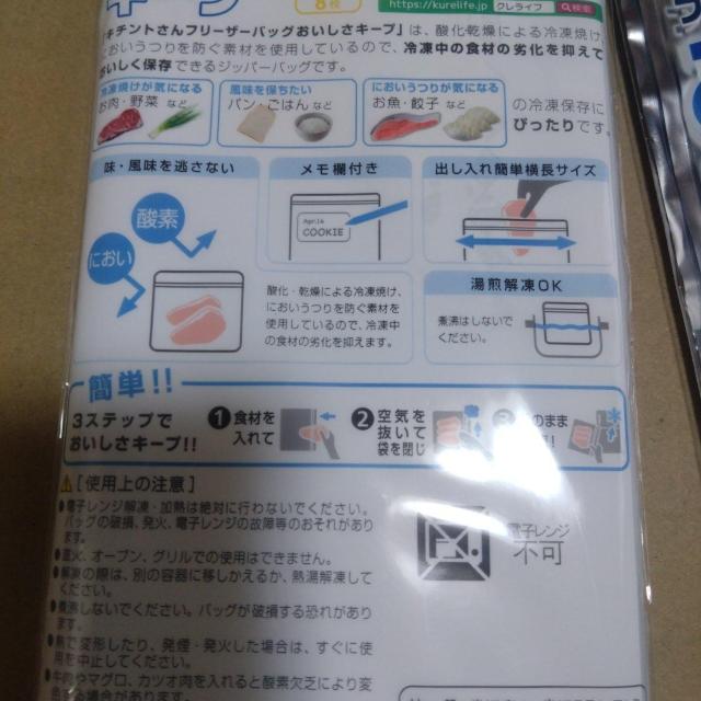 ʉi L[v A~V[g̗pt[U[obO16  CeA/Ct 