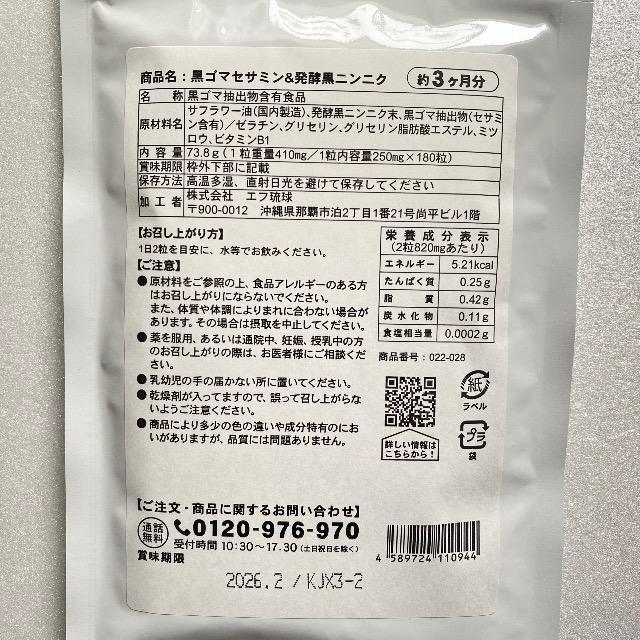 S}ZT~yjjN Tvg 3  O/hN 