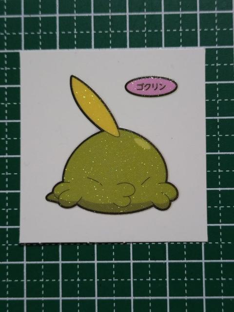  p  |PfRLV[ SN pEhCUe   Aj/R~bN/LN^[ 