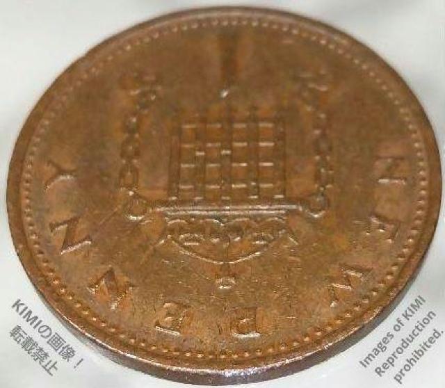 1 ニューペニー エリザベス 2 世の2 番目の肖像画 1ペニー硬貨 貨幣芸術 コイン 古銭 1 New Penny 1971 E < ホビー  1 ニューペニー エリザベス 2 世の2 番目の肖像画 1ペニー硬貨 貨幣芸術 コイン 古銭 1 New Penny 1971 E < ホビーの