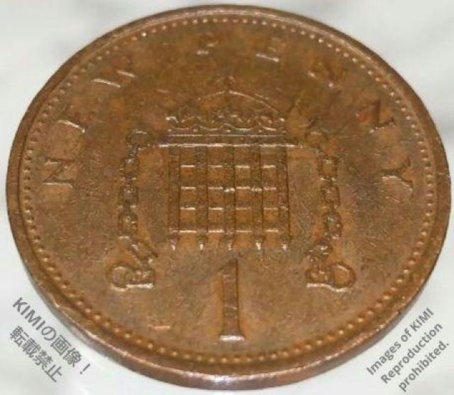 1 ニューペニー エリザベス 2 世の2 番目の肖像画 1ペニー硬貨 貨幣芸術 コイン 古銭 1 New Penny 1971 E < ホビー  1 ニューペニー エリザベス 2 世の2 番目の肖像画 1ペニー硬貨 貨幣芸術 コイン 古銭 1 New Penny 1971 E < ホビーの