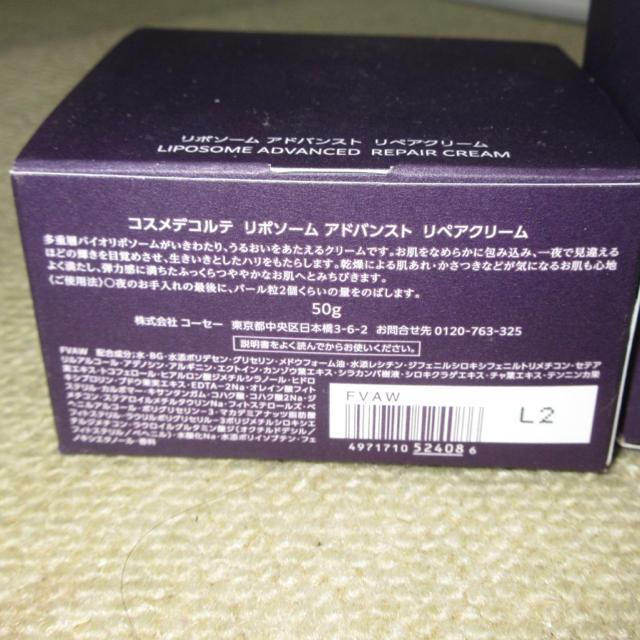 JRXfRe|\[AhoXgZbgyAZyAN[  uh 