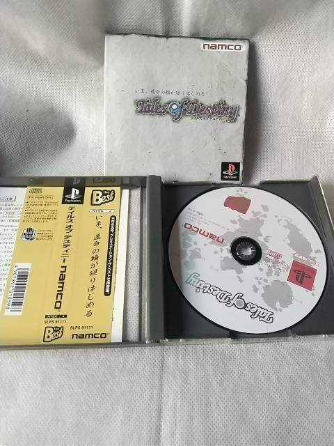 プレイステーションソフト テイルズ オブ デスティニー 1000 < ゲーム本体/ソフト  プレイステーションソフト テイルズ オブ デスティニー 1000 < ゲーム本体/ソフトの