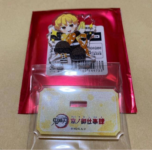 Sł̐n md ANX^h ȑP   Aj/R~bN/LN^[ 