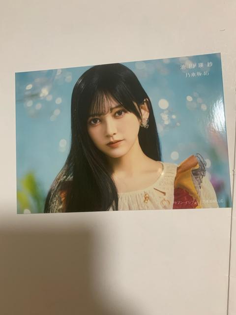 �T�؍�46 �r�c�l�с@���ʐ^�@�`�[�g�f�C�@�Z�u���l�b�g  �� �^�����g�O�b�Y�� 