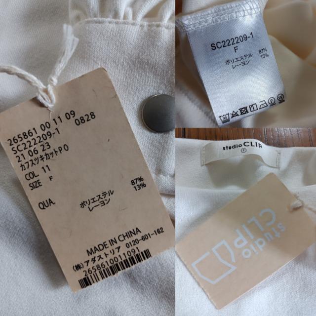 studio CLIPJtXtJbgOPVi^Ot艿4000~_炩yYځX^WINbv  t@bV 