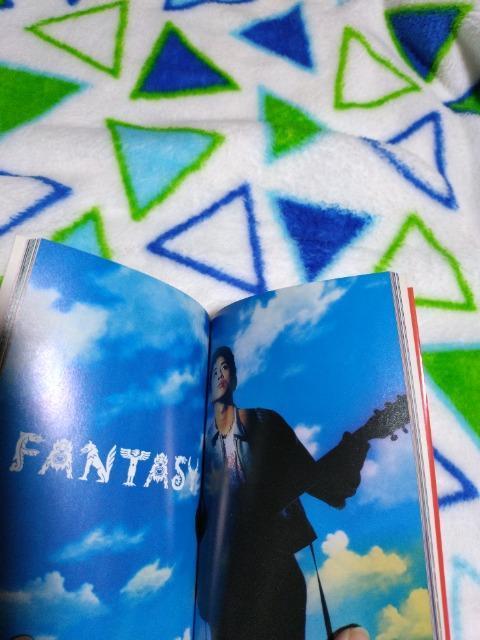 「F」 藤井フミヤ ソニーマガジンズ文庫発行 < タレントグッズ  「F」 藤井フミヤ ソニーマガジンズ文庫発行 < タレントグッズの