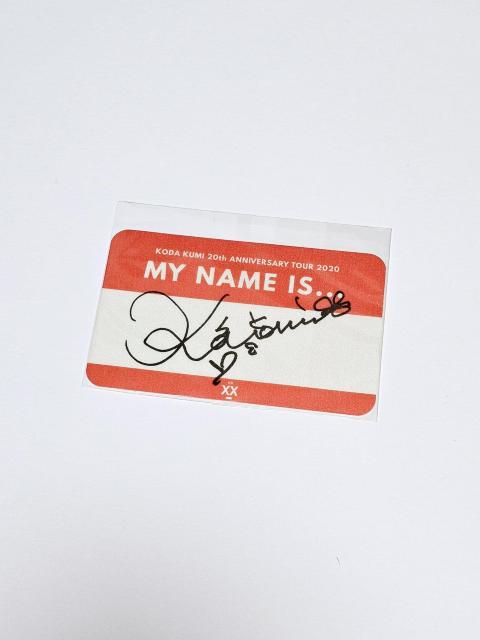 (198) 倖田來未 ステッカー MY NAME IS… くぅちゃんサインプリント < タレントグッズ  (198) 倖田來未 ステッカー MY NAME IS… くぅちゃんサインプリント  < タレントグッズの